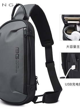 BANGE新款单肩胸包男士休闲防水斜挎包韩版usb男包Chest bag
