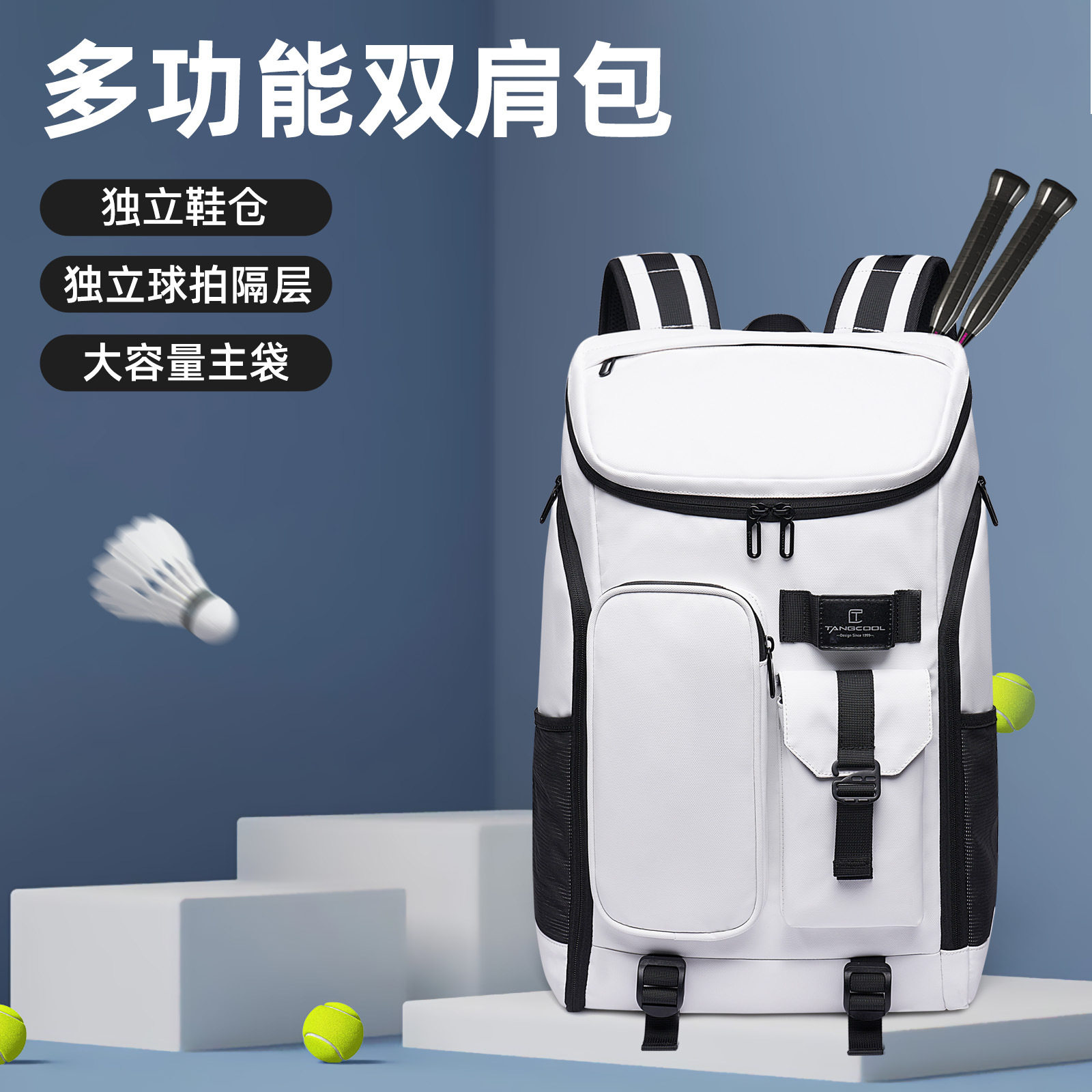 新款男士双肩包轻便牛津布运动