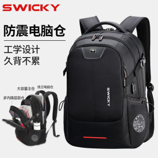 广博万诚实业定制背包odm oem一件品牌授权25年经验