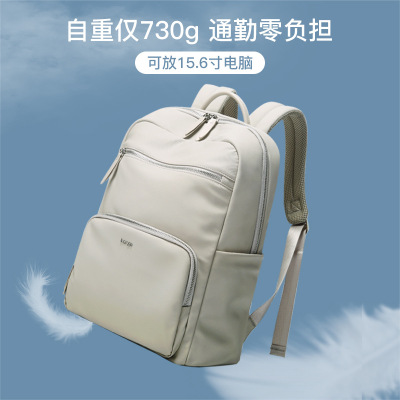 BANGE新款女士大容量双肩包百搭通勤电脑包休闲旅行背包backpack