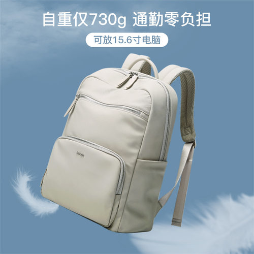 BANGE新款女士大容量双肩包百搭通勤电脑包休闲旅行背包backpack