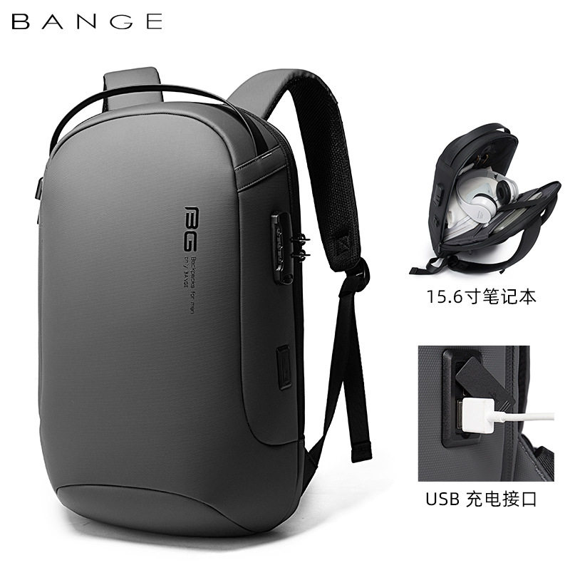 班歌BANGE新轻奢背包商务跑车