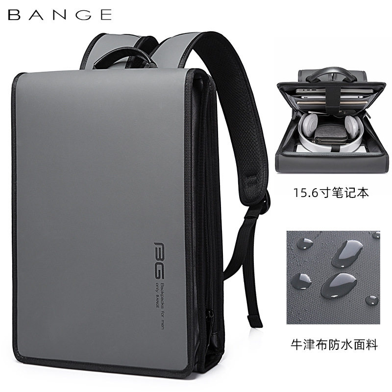 Bange男士双肩包商务电脑背包