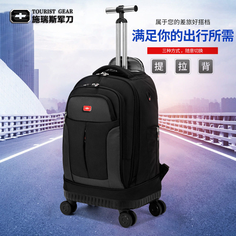 2024新款商务拉杆背包万向轮大容量旅行拉杆书包防水拉杆双肩包