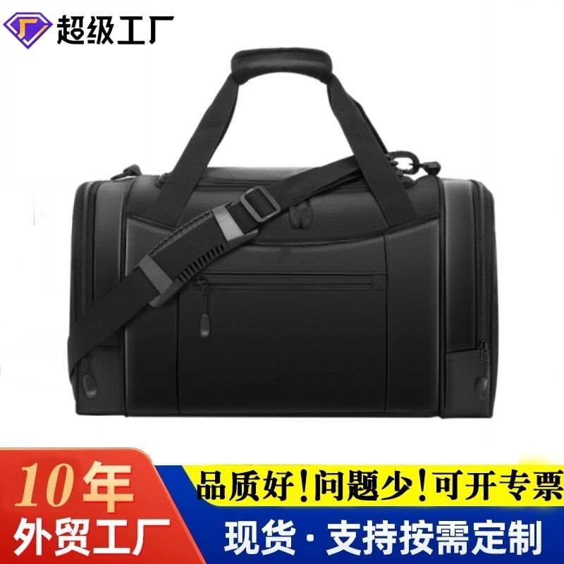 kingsgear旅行包大容量行李包手提圆筒男单肩斜挎健身运动包