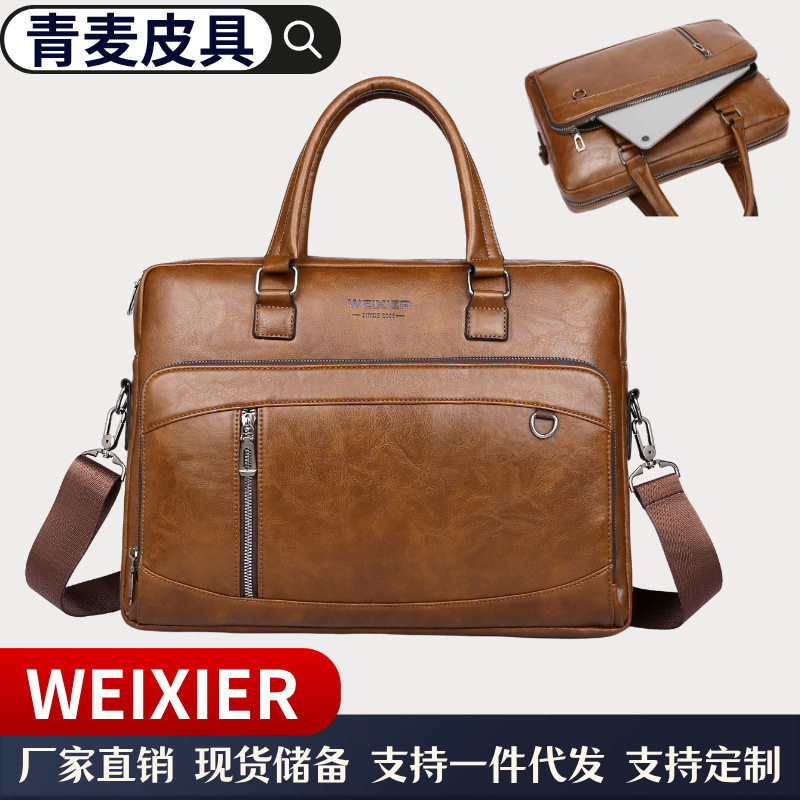 新款男士商务手提包横款男包单肩包斜挎包感大容量通勤公文包,箱包皮具/热销女包/男包,男士包袋,淘宝优惠券,粉丝福利购,淘宝优惠卷