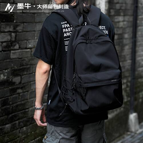 现货双肩包男士旅行包电脑包背包初中大学生书包男包odm定制