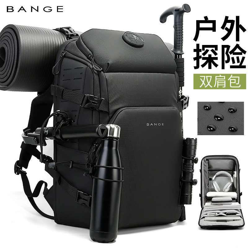 BANGE户外探险背包多功能徒步骑行双肩包大容量耐磨旅行出差背包