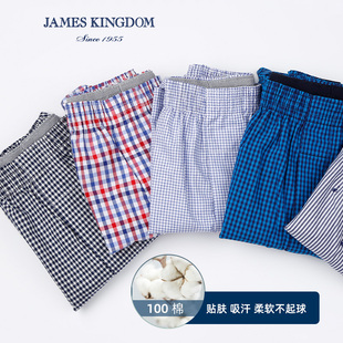 包邮 占姆士全棉男休闲松紧腰平角裤 夏 家居裤 颜色随机发 头宽松短裤