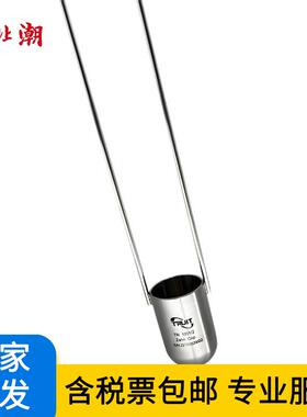 国产 TR 1001蔡恩杯 Zahn1号 2号 3号 4号 5号手提柴氏粘度杯