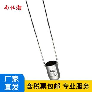 国产 TR 1001蔡恩杯 Zahn1号 2号 3号 4号 5号手提柴氏粘度杯