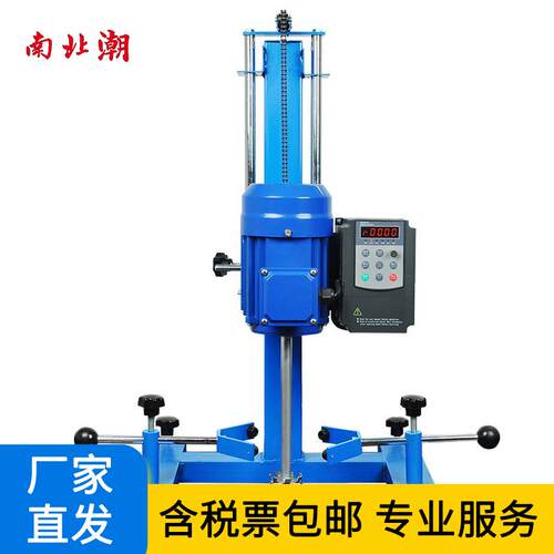 实验室高速研磨分散机400W/3L