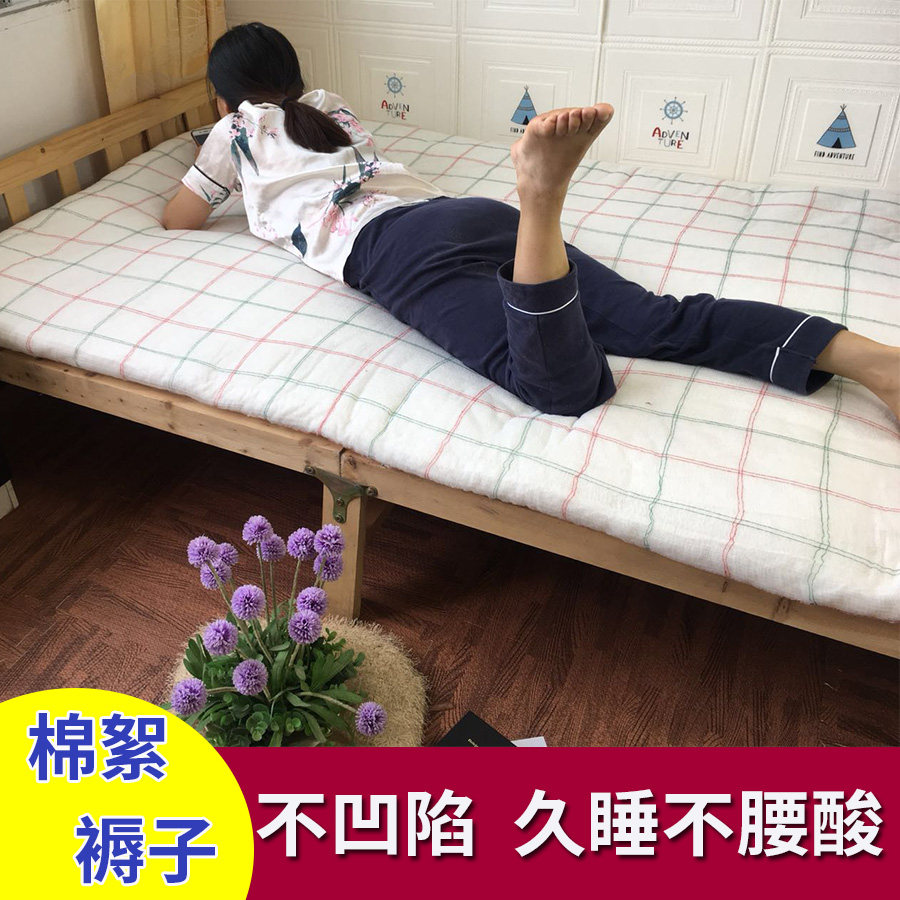棉被垫被棉花铺床的褥子铺底棉絮床垫软垫单双人家用学生宿舍垫絮