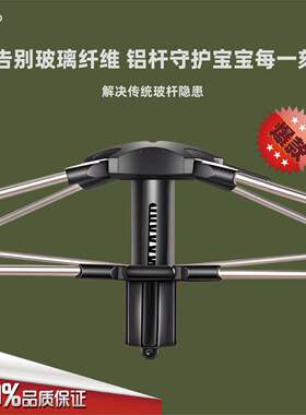 山牧四角铝杆帐篷天幕一体