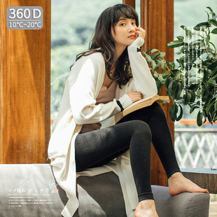 秋冬季新款细竖条纹哑光棉显瘦连裤收腹提臀360D高腰打底裤天丝棉