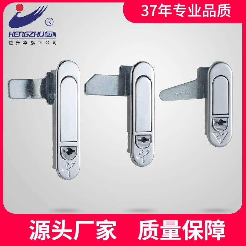 柜锁 MS610 电气柜门锁 控制柜门锁 平面锁 电器锁 厂家直发