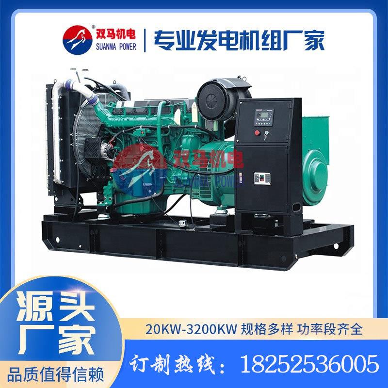 源头厂家发货 80kw发电机报价 广元发电机 TAD531GE