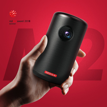Anke innovation M2 projector Anker projector home portable mini HD resolution and 1080p 1s auto focus