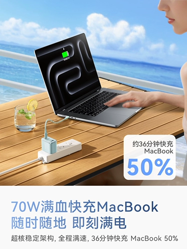 [Apple Family Bucket] ANKER Anker Safe Charging Ultra70 Вт Зарядное устройство для Macbook 45 Вт Нитрид галлия iPhone17 Головка для быстрой зарядки мобильного телефона PD 65 Вт Многопортовая подходит для Apple 16