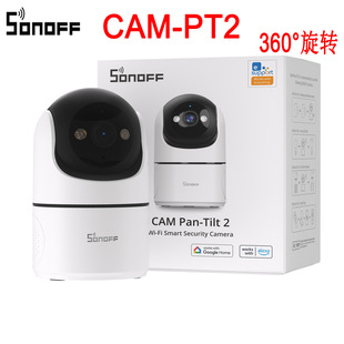 sonoff易微联同屏监控联动室内360旋转1080对讲联动摄影像机头