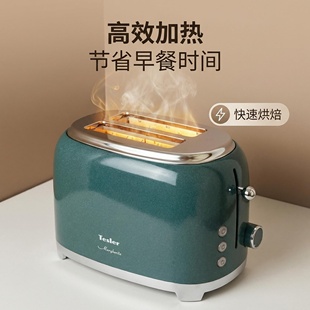 出口全自动多功能两片多士炉吐司机家用烤面包早餐机复古toaster