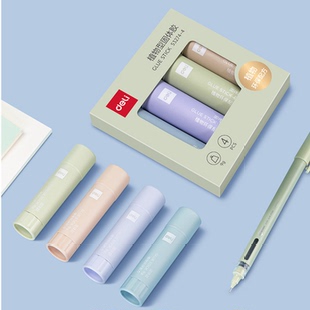 得力固体胶高粘度植物淀粉胶棒学生手工DIY办公报销单票据粘贴用强粘胶水胶棒儿童幼儿园安全手工9g固体胶水