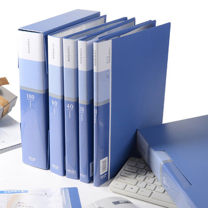 资料册得力透明插页文件夹