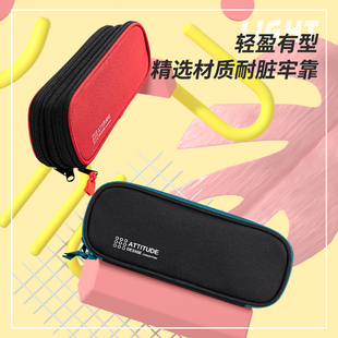 得力笔袋男孩子多层耐脏大容量初中学生文具收纳铅笔盒高中男生笔袋多用途高颜值帆布笔袋