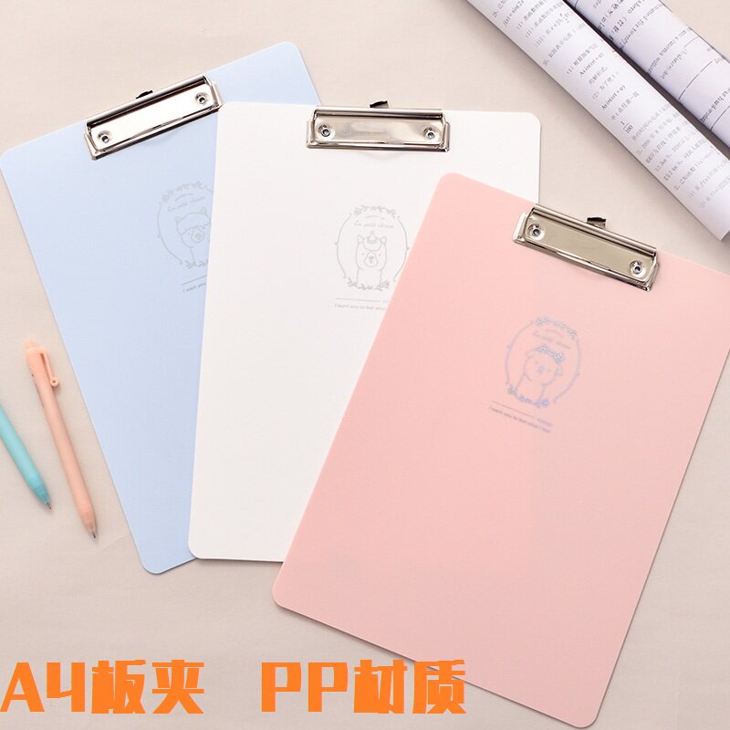 试卷夹学生用纸板写字板夹垫板竖板夹多功能书写记录垫板学生写字垫板