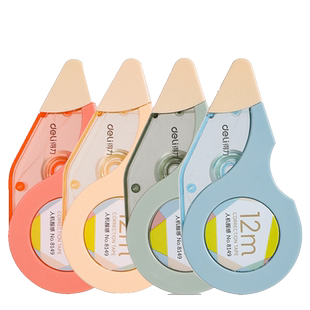 得力修正带学生用初中生创意修正涂改带12米大容量作业改正带高颜值办公改字复印无痕静音新款时尚修正带8149