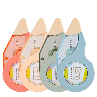 得力修正带经济实惠装静音12米卡