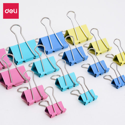 不生锈 不掉漆 得力品质