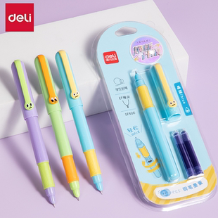 得力钢笔小学生三年级专用EF细尖0.38包尖钢笔初学者用蓝色黑色可换墨囊钢笔小学生练字钢笔简约