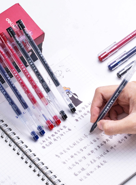 得力巨能写中性笔大容量全针管学生考试书写碳素笔0.5mm黑水笔教师办公批卷专用笔自批订正签字笔蓝红色A116