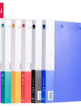 得力彩色文件夹单夹双压夹带插袋大红色绿黄色资料夹人事行政报告单收纳诗朗诵乐谱夹子紫色会议资料黑色双夹