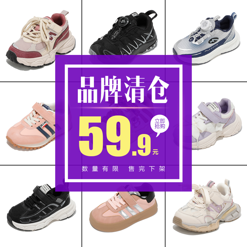 下单留言备注主播给您的编号