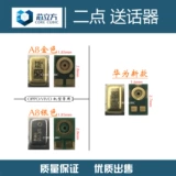 Vivo, huawei, oppo, honor, совместимый мобильный телефон, аксессуары, x9