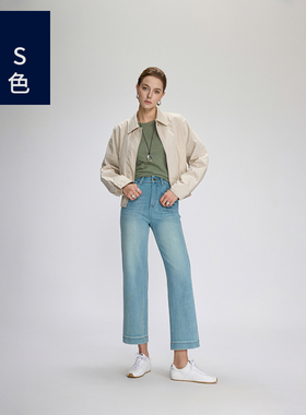 Ls蓝色9336女士直筒牛仔裤26年春高腰修身三侧缝拼接百搭九分裤