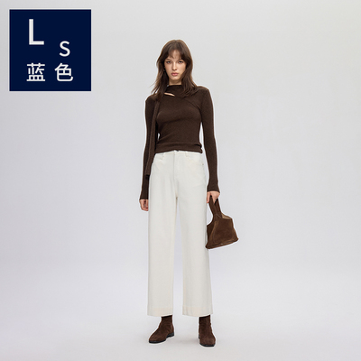 Ls蓝色93303秋季白色九分牛仔裤通勤四面弹莱赛尔宽松显瘦直筒裤