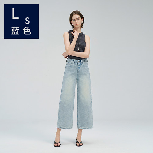 Ls蓝色3137 牛仔裤女全棉水洗复古个性松弛八分阔茧型裤子弯刀裤
