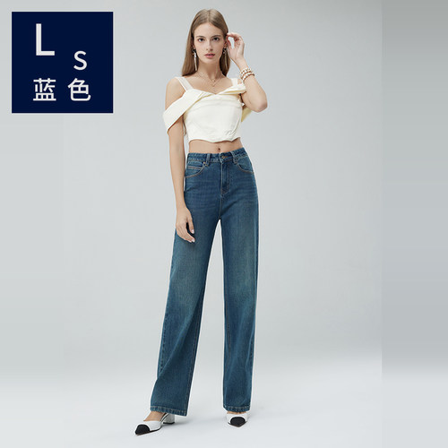 垂感秋季新款女士拖地直筒阔腿裤