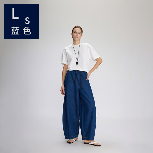 Ls蓝色 9329牛仔灯笼裤女2026春宽松遮肉慵懒垂坠感休闲抽绳长裤