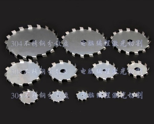 实验室分散机转盘搅拌机轮盘搅拌叶轮高速分散机剪切盘搅拌器配件