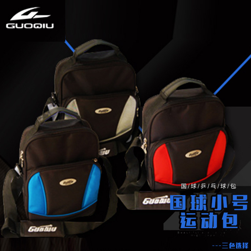 GUOQIU Ball State Table tennis racket Small bag Diagonal Sports bag Diagonal trumpet Sports Bodybuilding One shoulder knapsack quality goodsin the Sports/Yoga/Fitness/Fans supplies , Table tennis , Table tennis racket cover/Package  category - from Buy2taobao.com to provide professional Taobao agent buy service