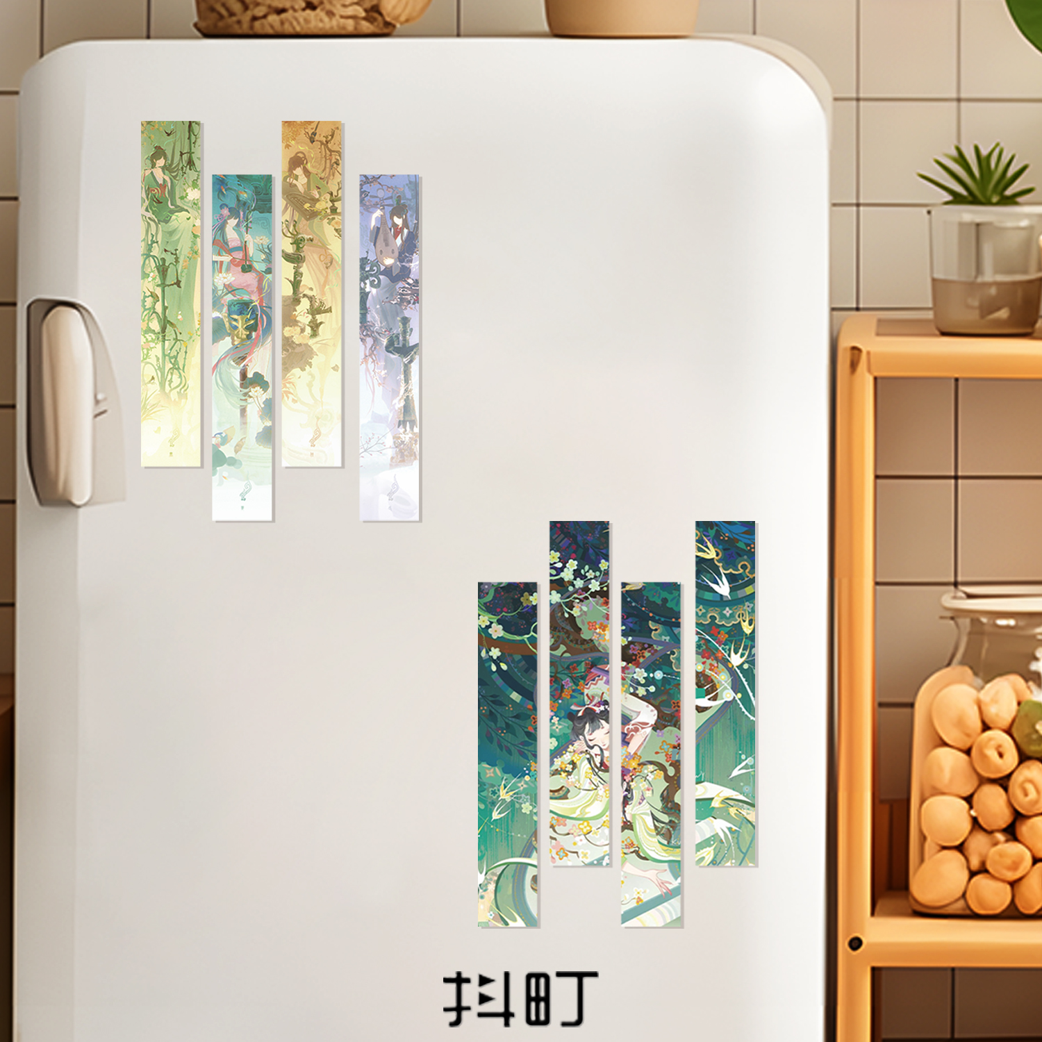国风氛围感冰箱贴DIY古风磁吸贴