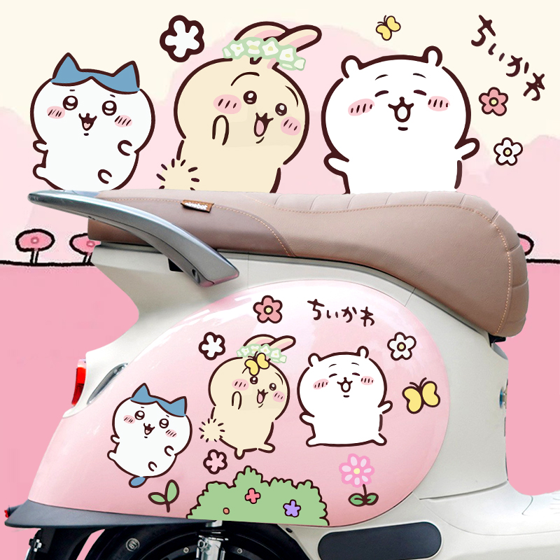 吉伊卡哇车身防水装饰贴纸