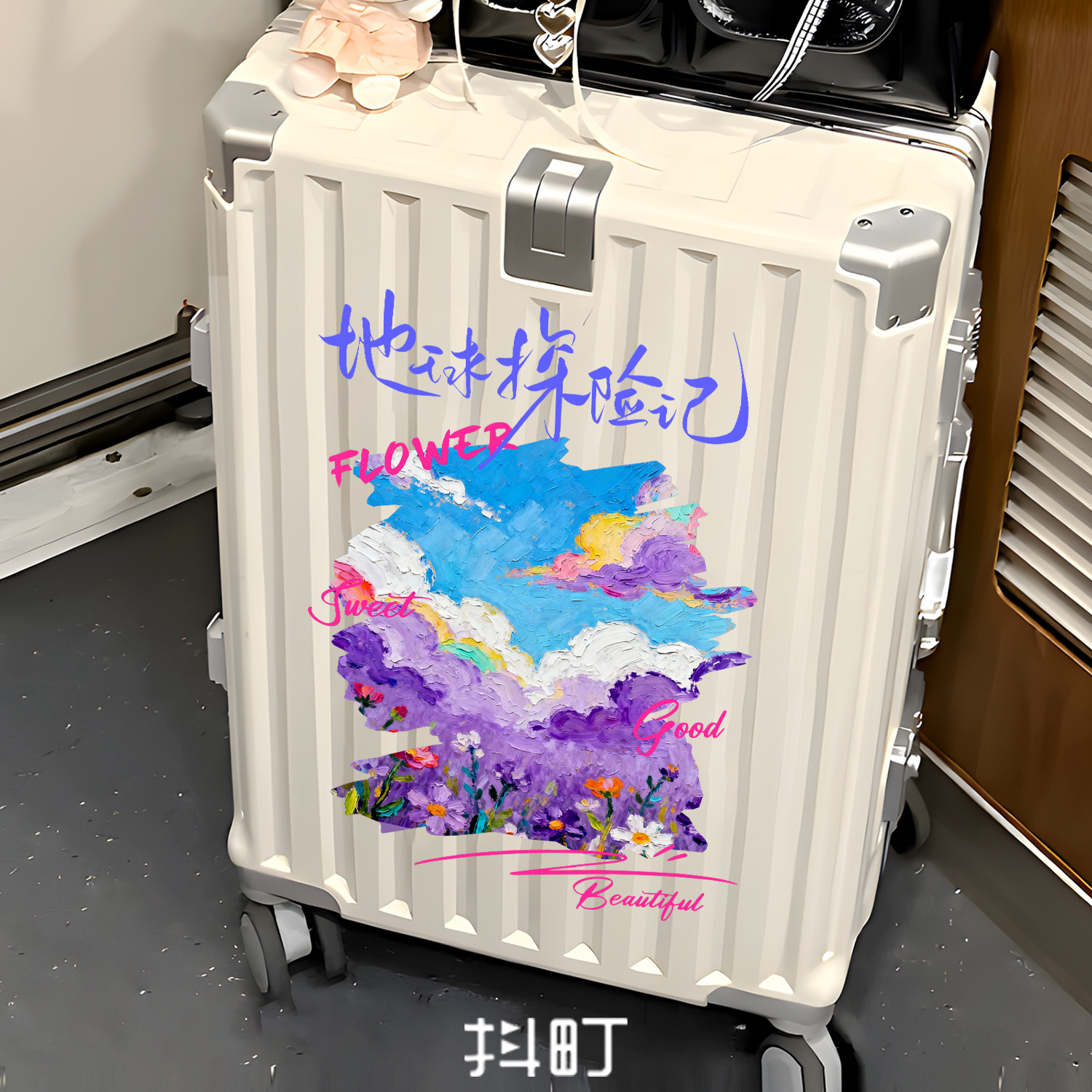 拉杆箱贴纸油画风防水旅行箱装饰贴画改造旧箱遮丑大号防丢贴花
