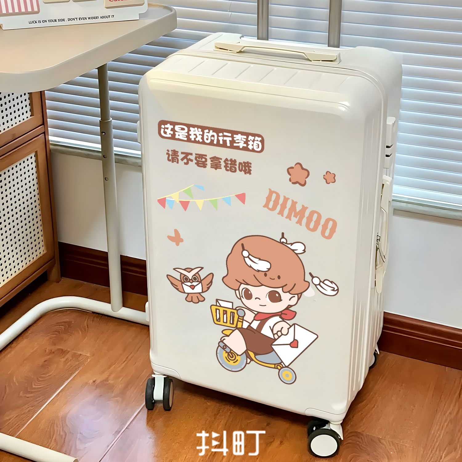 潮玩手办玩偶行李箱贴