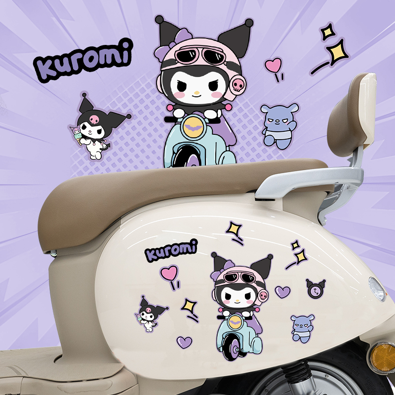 电动车库洛米贴纸可爱卡通电瓶车装饰遮挡车身划痕防水贴车身装饰