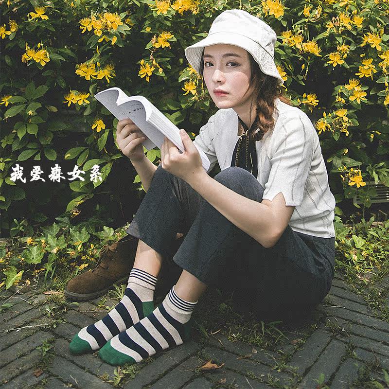 Chaussettes - collants CY-64 - Ref 765887 Image 4